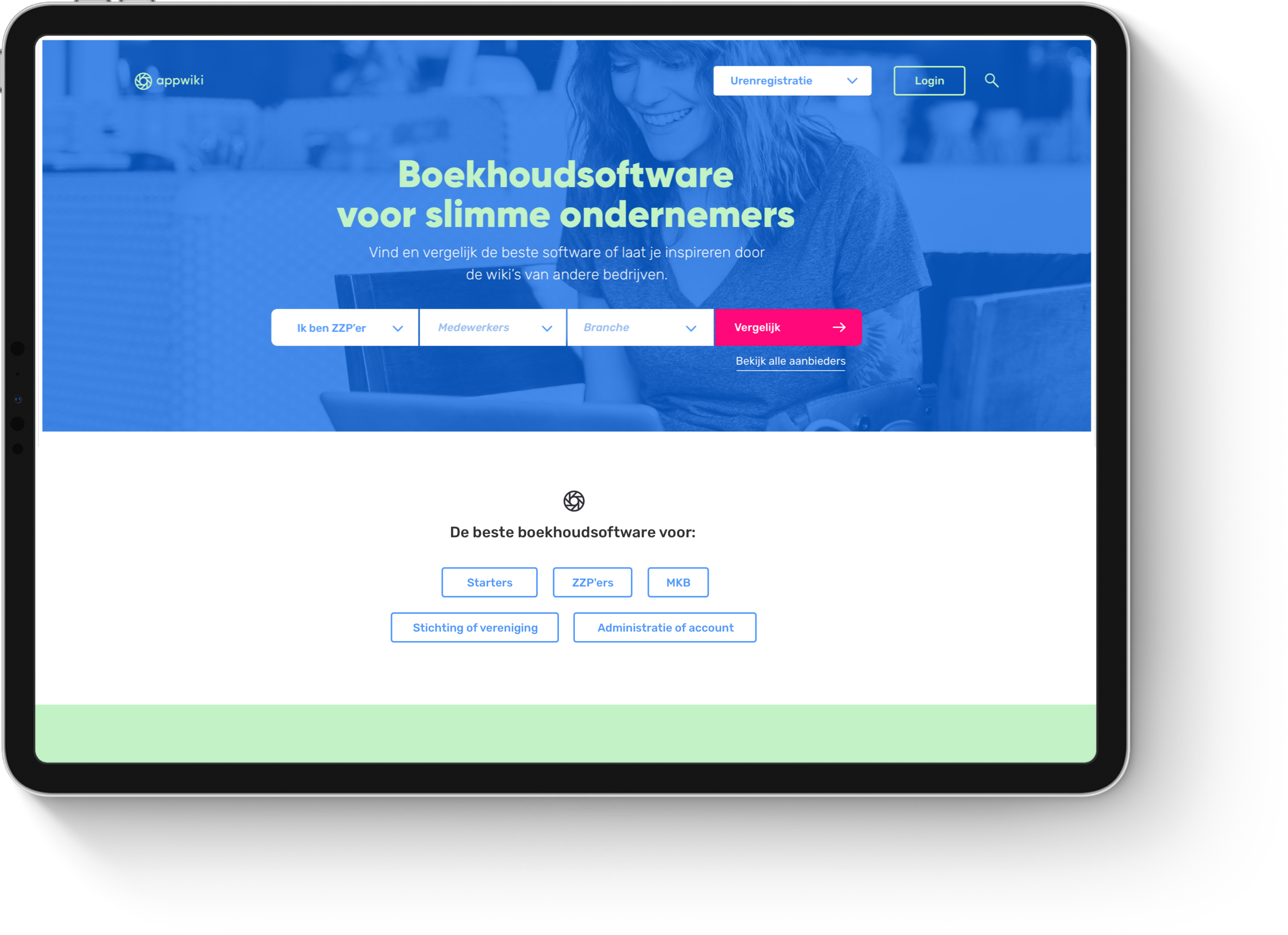 Appwiki